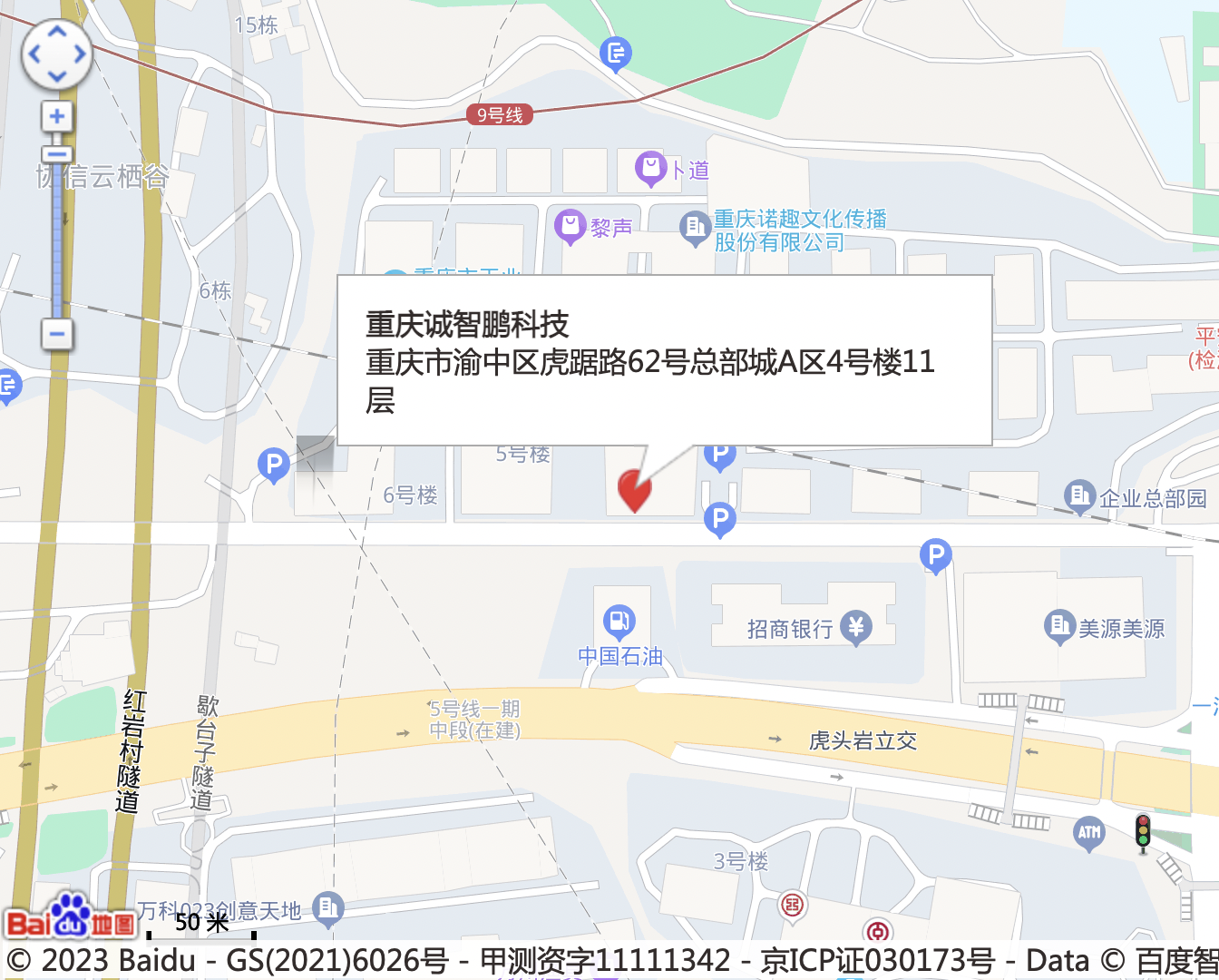 南京虎踞路学区房装修完工，一点也不像50平老破小-搜狐大视野-搜狐新闻