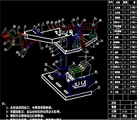 自动取料机械手cad图纸