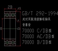 背靠背-成对双联角接触球轴承cad图纸