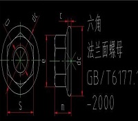 六角法兰面螺母cad图纸