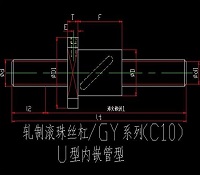 轧制滚珠丝杠-GY系列机械设计图纸