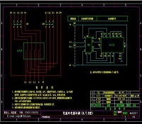 交流双电源切换（A.T.S型）系统机械设计图纸