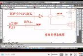 AutoCAD 2012 电气设计