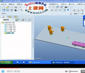 proe5.0管道设计视频