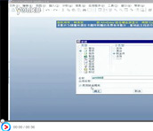 ProE 5.0钣金设计基础入门视频教程