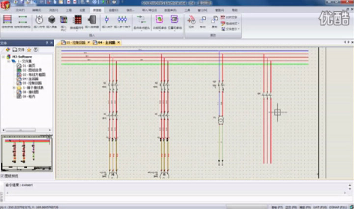 上海沐江-SolidWorks Electrical标准培训16