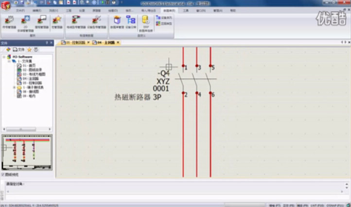上海沐江-SolidWorks Electrical标准培训17