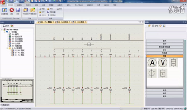 上海沐江-SolidWorks Electrical标准培训13