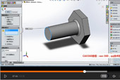SolidWorks 2014快速入门视频