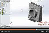 SolidWorks 2014 基础指导视频