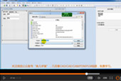 SolidWorks Enterprise PDM 2014培训教程