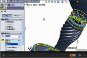 SolidWorks 2010 命令详解