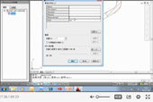 AutoCAD Mechanical 初级培训视频