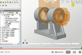 Inventor 2008 增强培训视频