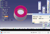 CATIA P3 V5R17 视频